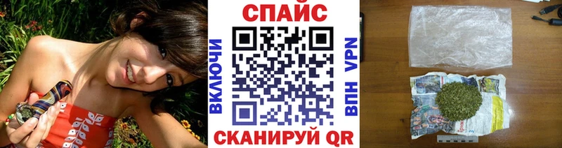сколько стоит  Чкаловск  БУТИРАТ вода 