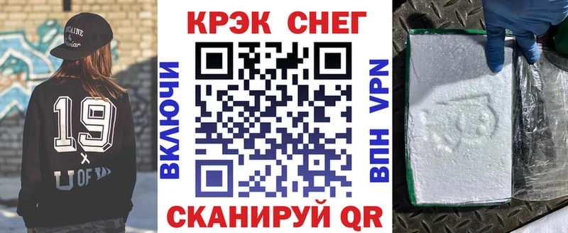 что такое   Чкаловск  Cocaine Боливия 