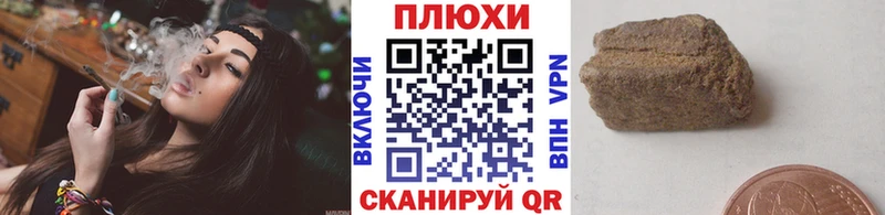 ГАШ Premium Чкаловск