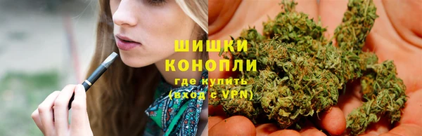 меф VHQ Абинск