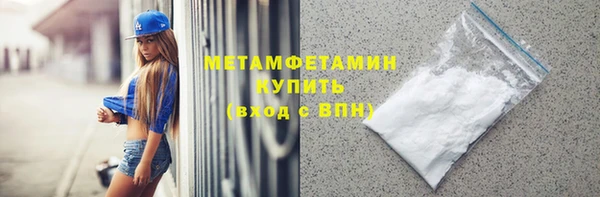 СК Абаза