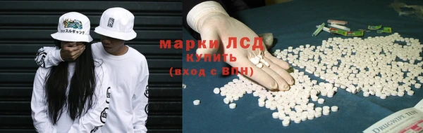 СК Абаза