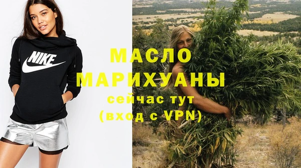 СК Абаза