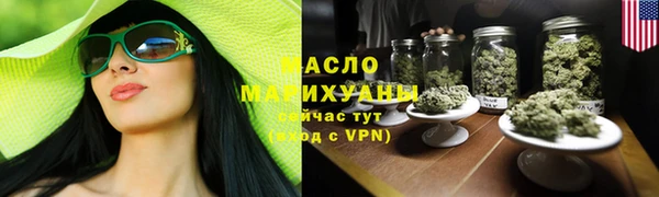 СК Абаза