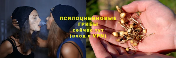 меф VHQ Абинск