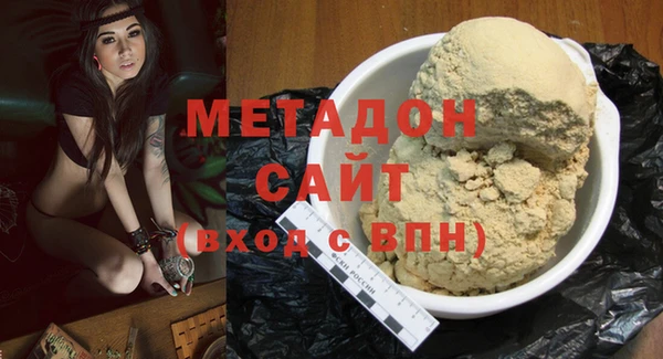 СК Абаза