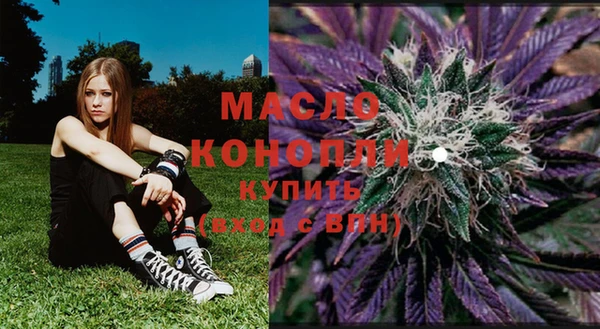 меф VHQ Абинск