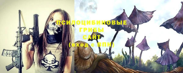 меф VHQ Абинск