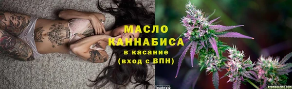 меф VHQ Абинск