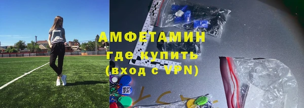 СК Абаза