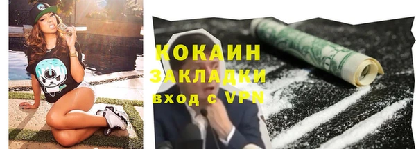 СК Абаза
