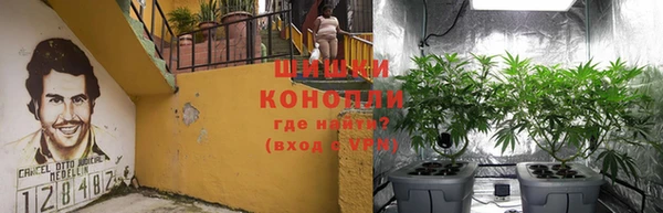 меф VHQ Абинск