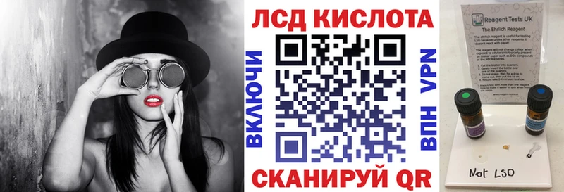 Марки NBOMe 1500мкг  ссылка на мегу вход  Чкаловск 